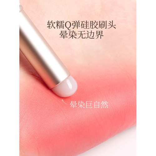 古迪雙生矽膠脣刷口紅刷雙頭伸縮可攜式脣線筆刷口紅暈染化妝師專用