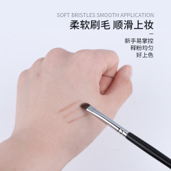 魅仔斜頭臥蠶刷侷部提亮刷勾勒眼瞼下至細節刷小號扁頭眼部化妝刷