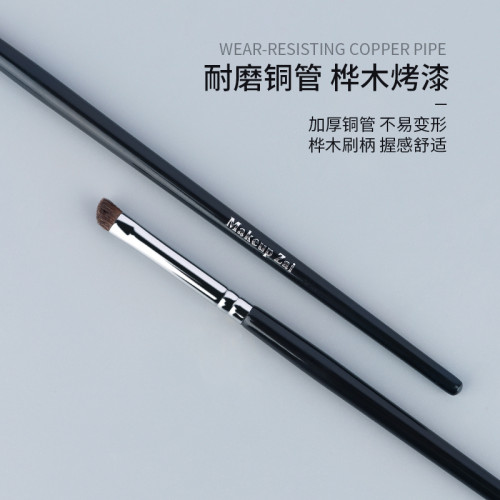 魅仔斜頭臥蠶刷侷部提亮刷勾勒眼瞼下至細節刷小號扁頭眼部化妝刷 魅仔斜頭臥蠶刷侷部提亮刷勾勒眼瞼下至細節刷小號扁頭眼部化妝刷