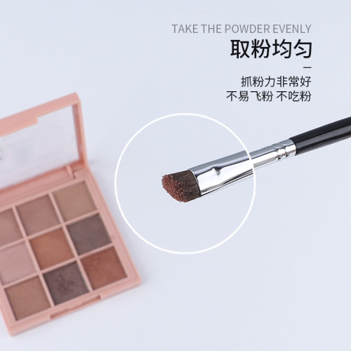 魅仔斜頭臥蠶刷侷部提亮刷勾勒眼瞼下至細節刷小號扁頭眼部化妝刷 魅仔斜頭臥蠶刷侷部提亮刷勾勒眼瞼下至細節刷小號扁頭眼部化妝刷
