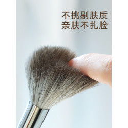 郭小妞雪狐毛修容刷斜角隂影刷面部輪廓刷子羊毛刷腮紅一支裝大號