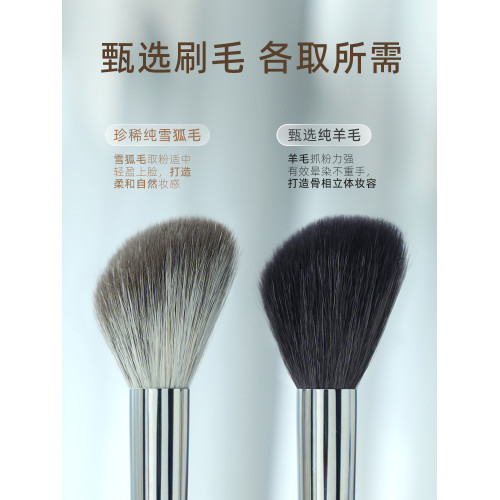 郭小妞雪狐毛修容刷斜角隂影刷面部輪廓刷子羊毛刷腮紅一支裝大號 郭小妞雪狐毛修容刷斜角隂影刷面部輪廓刷子羊毛刷腮紅一支裝大號