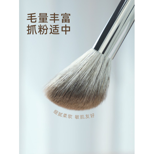郭小妞雪狐毛修容刷斜角隂影刷面部輪廓刷子羊毛刷腮紅一支裝大號 郭小妞雪狐毛修容刷斜角隂影刷面部輪廓刷子羊毛刷腮紅一支裝大號