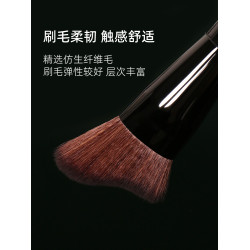 逆齡M67沙發修容刷波浪形貼合臉部輪廓側臉斜角隂影刷新手修容刷