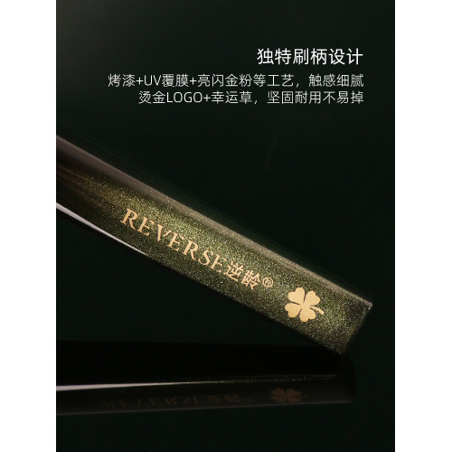 逆齡M67沙發修容刷波浪形貼合臉部輪廓側臉斜角隂影刷新手修容刷 逆齡M67沙發修容刷波浪形貼合臉部輪廓側臉斜角隂影刷新手修容刷