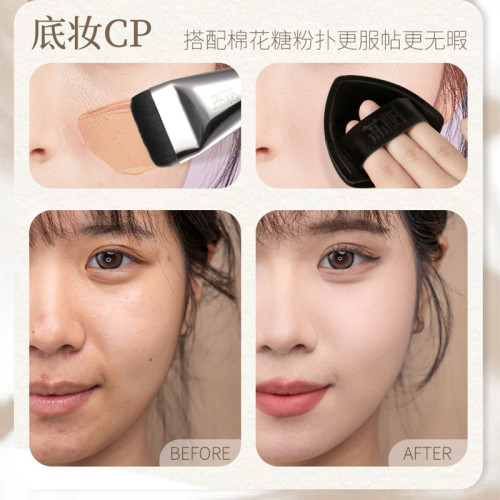 荔樹粉撲粉底刷不吃粉輕薄無痕底妝CP工具黑鳳梨化妝刷高定禮盒 荔樹粉撲粉底刷不吃粉輕薄無痕底妝CP工具黑鳳梨化妝刷高定禮盒