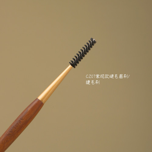 春和C208毒家橄欖核軟毛款螺旋眉刷睫毛刷可彎曲掃眉睫毛卷仙寶蘭