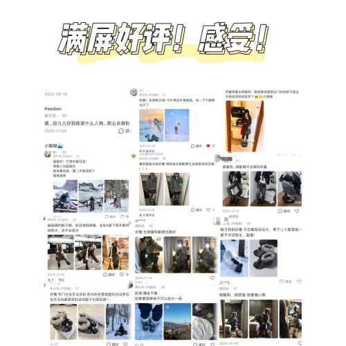 田九九毛毛雪地靴2025年冬季新款加絨加厚戶外棉鞋大頭厚底鞋子