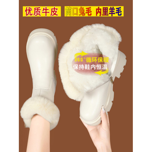 白色雪地靴女鞋2025冬季新款加絨大棉厚底真羊皮毛一體馬丁短靴子