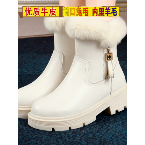 白色雪地靴女鞋2025冬季新款加絨大棉厚底真羊皮毛一體馬丁短靴子