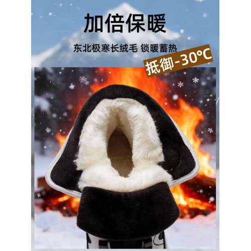 旋轉釦雪地靴女2025新品加厚加絨東北棉靴男防水防滑戶外抗寒靴 旋轉釦雪地靴女2025新品加厚加絨東北棉靴男防水防滑戶外抗寒靴
