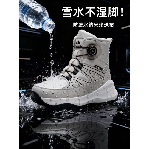 旋轉釦雪地靴女2025新品加厚加絨東北棉靴男防水防滑戶外抗寒靴 旋轉釦雪地靴女2025新品加厚加絨東北棉靴男防水防滑戶外抗寒靴
