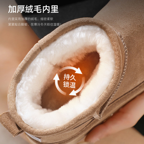 雪地靴女2025新款冬季加絨加厚防滑真皮保暖東北哈爾濱麵包鞋棉鞋