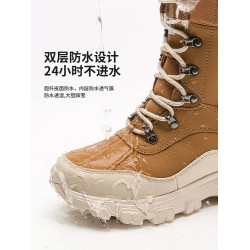 SkyPilot防水防滑雪地靴女冬季抗寒保暖長筒靴子戶外厚底女鞋棉鞋