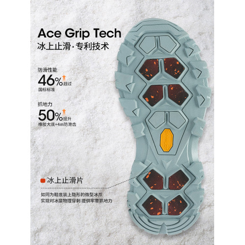 SkyPilot防水防滑雪地靴女冬季抗寒保暖長筒靴子戶外厚底女鞋棉鞋