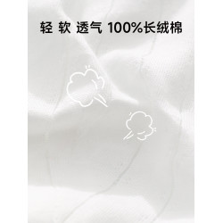 怡蘭芬【二三階段】少女內衣初中生高中生發育期背心學生女童文胸