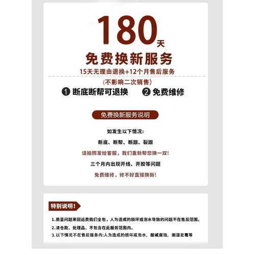 醜萌大頭厚底長筒雪地靴女2026新款冬季靴子加絨加厚保暖高筒棉靴