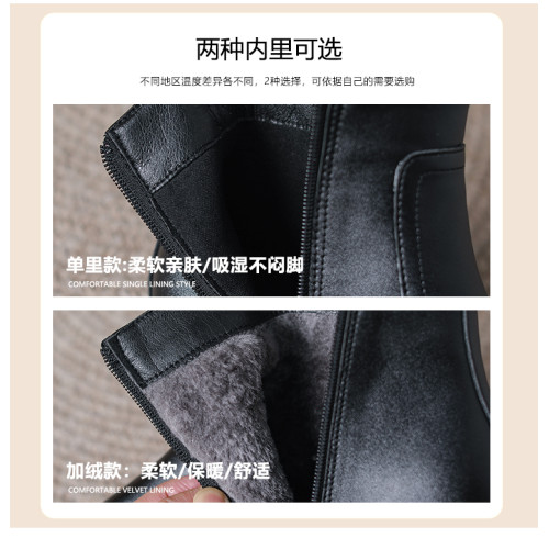 百麗班尼真皮馬丁靴女英倫風2025年秋冬單靴平跟加絨切爾西短靴女 百麗班尼真皮馬丁靴女英倫風2025年秋冬單靴平跟加絨切爾西短靴女