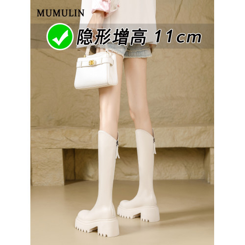 白色靴子長筒靴女冬內增高10cm松糕厚底小個子高筒騎士靴高跟真皮