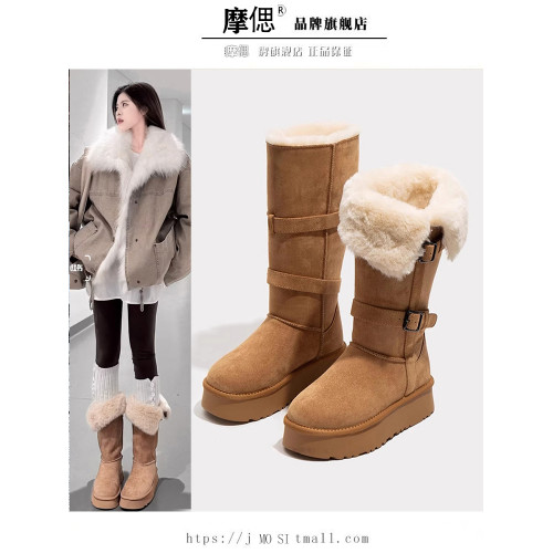 厚底灰色高筒長筒雪地靴女2026新款冬季加絨保暖加厚中筒東北棉鞋