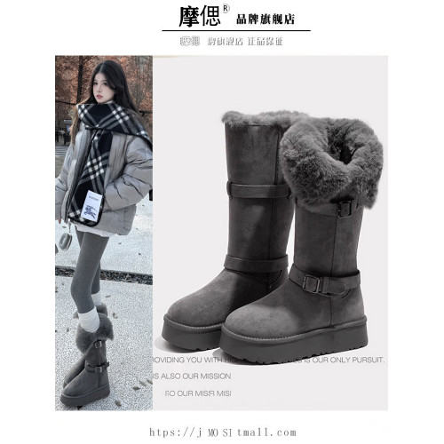 厚底灰色高筒長筒雪地靴女2026新款冬季加絨保暖加厚中筒東北棉鞋
