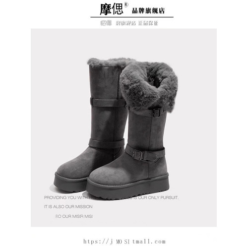 厚底灰色高筒長筒雪地靴女2026新款冬季加絨保暖加厚中筒東北棉鞋