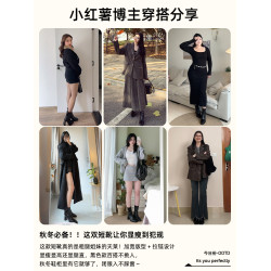 加寬版~黑色靴子胖mm粗腿高跟鞋粗跟短靴瘦瘦靴2026新款大碼女靴
