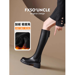 真皮FXSO方巷2026春季新款長筒靴女款黑色增高小個子騎士靴子長靴