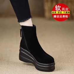 真皮圓頭厚底8CM坡跟短靴女2025年秋冬新款復古高跟磨砂馬丁靴子