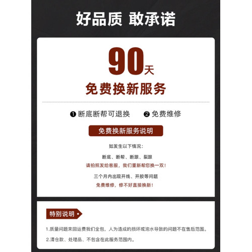 2025新款高級感皮帶釦V口騎士靴女冬不過膝長筒靴高筒靴平底長靴