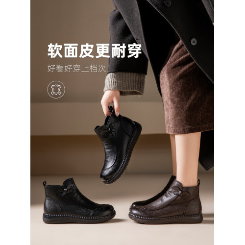 不累腳防滑媽媽鞋子棉鞋加絨保暖舒適軟底中老年老人短靴皮鞋冬季
