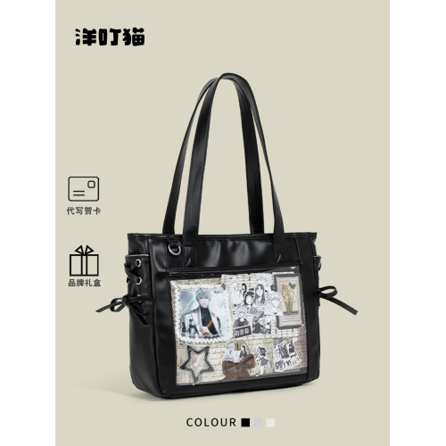 洋叮貓日系原創大食量吧唧絲帶痛包女士大容量百搭通勤單肩斜後後背包