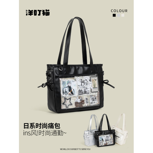 洋叮貓日系原創大食量吧唧絲帶痛包女士大容量百搭通勤單肩斜後後背包