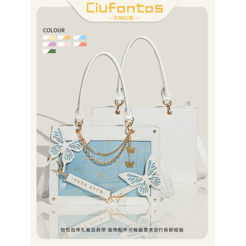 次域原創大食量痛包迷宮蝴蝶吧唧少女單肩斜背手提透明通勤托特包