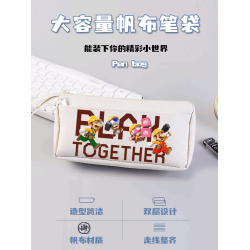 卡通馬裡奧帆布多層筆袋文具盒超級瑪麗文具袋文具鉛筆袋拉鍊筆盒