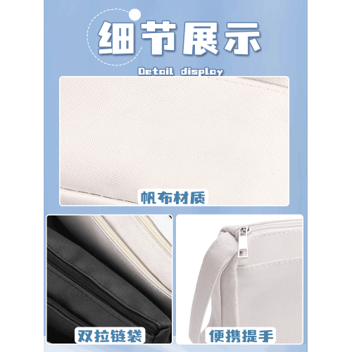 卡通馬裡奧帆布多層筆袋文具盒超級瑪麗文具袋文具鉛筆袋拉鍊筆盒