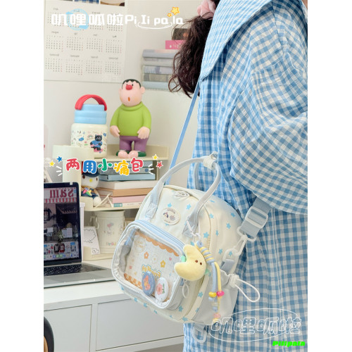 ins風小食量痛包兩用雙肩包斜後後背包 可愛少女學生小書包迷你包包萌