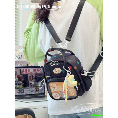 ins風小食量痛包兩用雙肩包斜後後背包 可愛少女學生小書包迷你包包萌