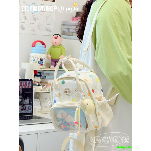 ins風小食量痛包兩用雙肩包斜後後背包 可愛少女學生小書包迷你包包萌