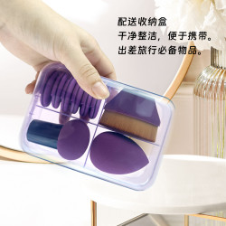 新款四件套粉底刷不吃粉無痕可攜式化妝刷美妝蛋蘑菇頭粉撲盒子套裝