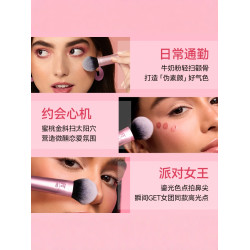 【官方旗艦店】RT化妝刷臉部腮紅刷散粉刷柔軟刷毛無痕修容刷