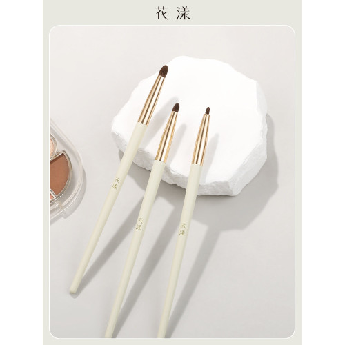 花漾月白U05尖錐細節刷眼影刷臥蠶刷眼頭高光刷提亮刷動物毛馬毛