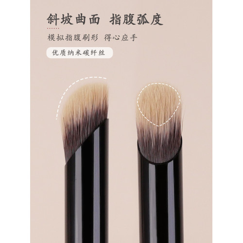 小胖丁H27指腹遮瑕刷斜頭小號拇指遮瑕淚溝遮黑眼圈刷魅兜化妝刷