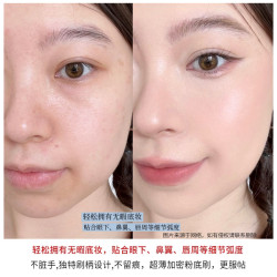 爾木萄粉底刷魚尾薄弧刀鋒超薄無痕粉撲不吃粉底液女底妝CP化妝刷