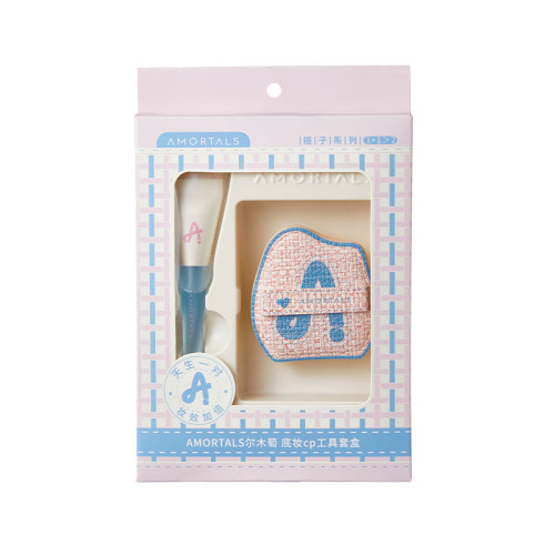 爾木萄粉底刷魚尾薄弧刀鋒超薄無痕粉撲不吃粉底液女底妝CP化妝刷