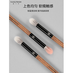 魅卡秀化妝刷H51眼影刷點彩鋪色火苗高光暈染刷鼻影刷動物毛刷子