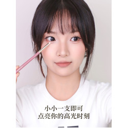 愛物極物臥蠶刷小號面中部細節刷眼瞼下至提亮刷細光鋒羊毛高光刷