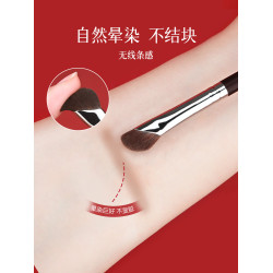 檀藝T67鼻影刷鐮刀斜角化妝刷小馬毛修容刷山根鼻翼斜角隂影刷子