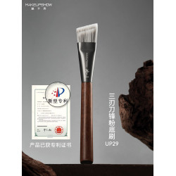 魅卡秀UP29三刃刀鋒粉底刷扁頭粉底液刷化妝師專用底妝刷子化妝刷