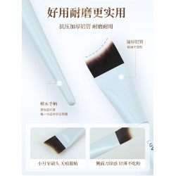 愛物極物月牙粉底刷魚尾小號底妝服帖無痕輕薄不吃粉液弧形化妝刷